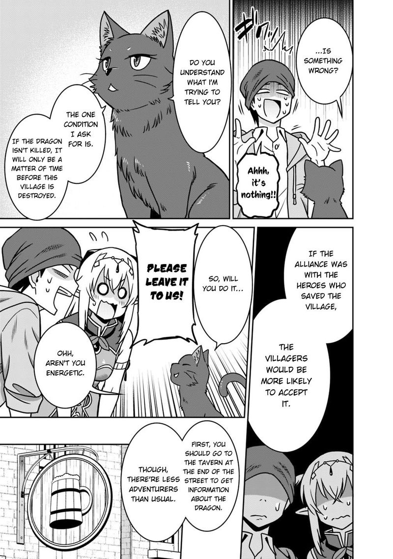 Saikyou No Shuzoku Ga Ningen Datta Ken 36 15