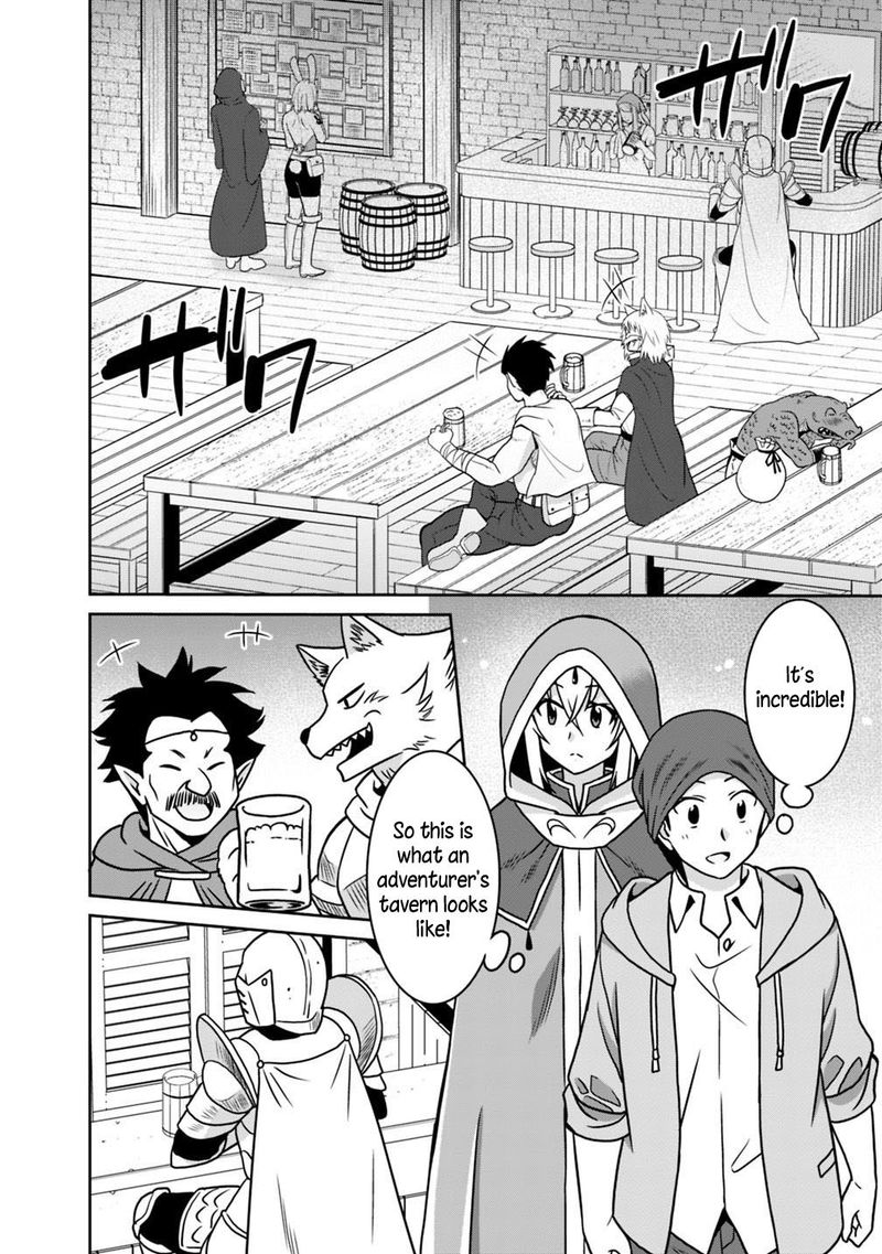 Saikyou No Shuzoku Ga Ningen Datta Ken 36 16
