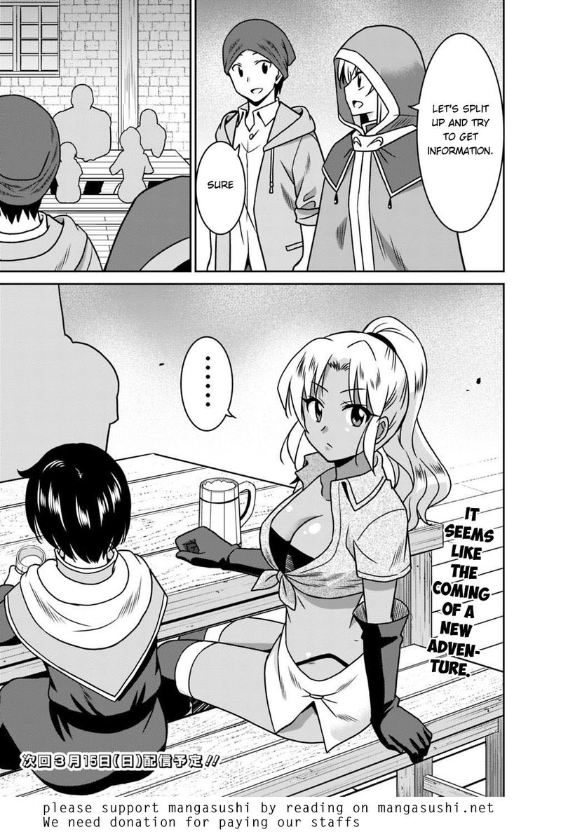 Saikyou No Shuzoku Ga Ningen Datta Ken 36 17