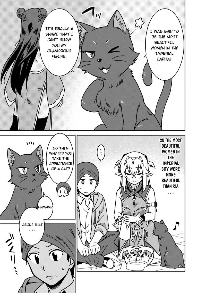 Saikyou No Shuzoku Ga Ningen Datta Ken 36 7