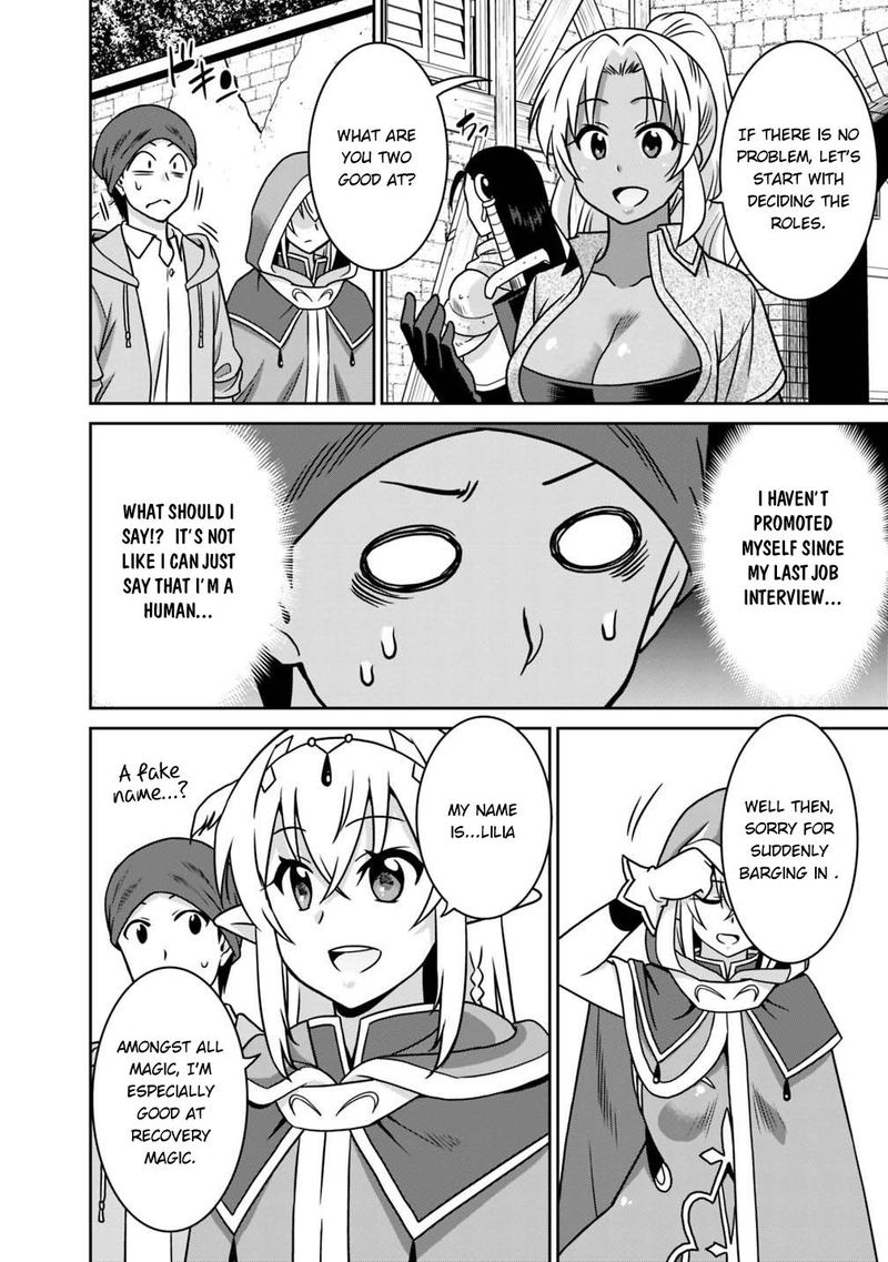 Saikyou No Shuzoku Ga Ningen Datta Ken 37 10