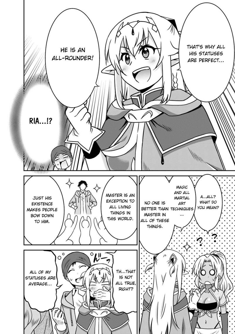 Saikyou No Shuzoku Ga Ningen Datta Ken 37 16