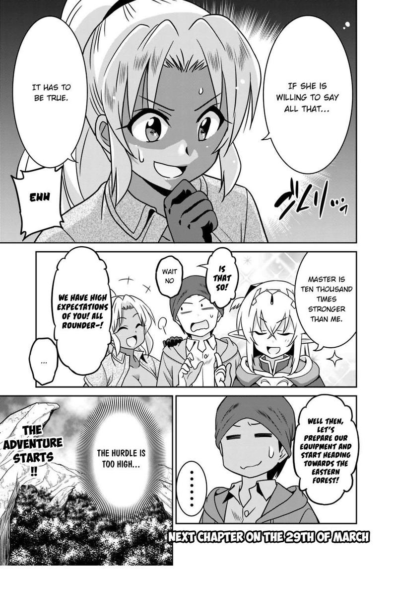 Saikyou No Shuzoku Ga Ningen Datta Ken 37 17