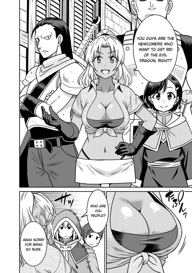 Saikyou No Shuzoku Ga Ningen Datta Ken 37 4