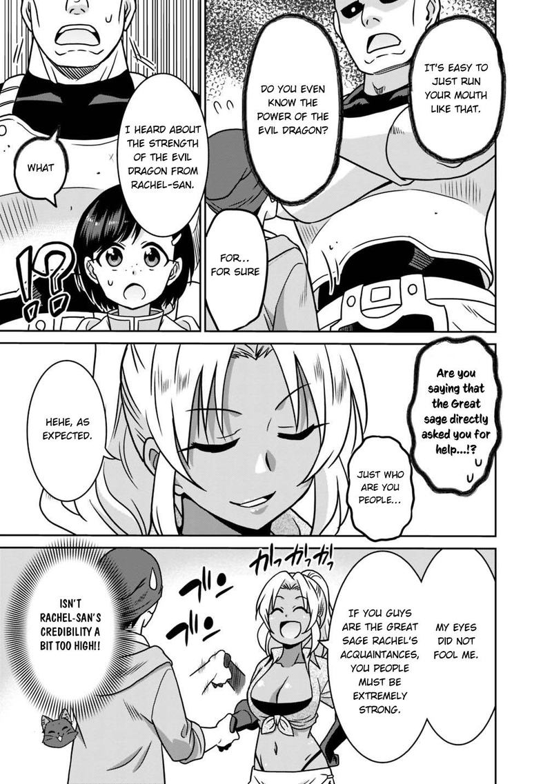 Saikyou No Shuzoku Ga Ningen Datta Ken 37 9