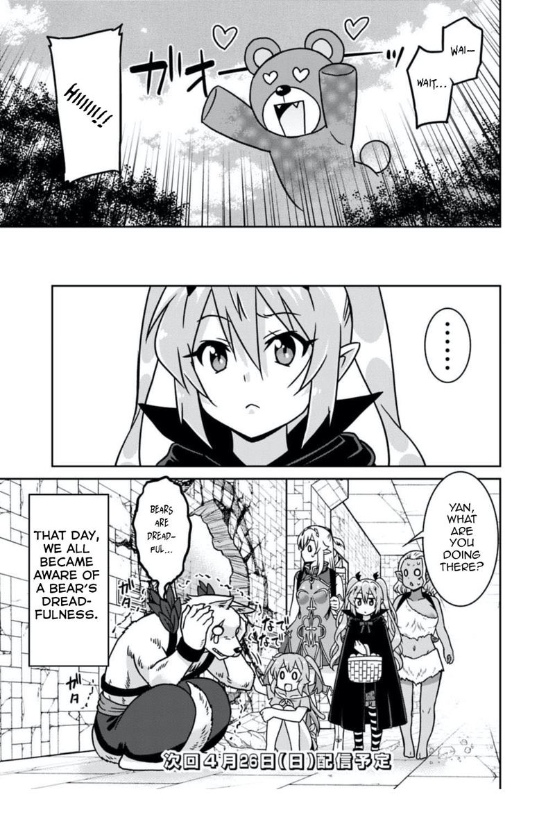 Saikyou No Shuzoku Ga Ningen Datta Ken 39 17
