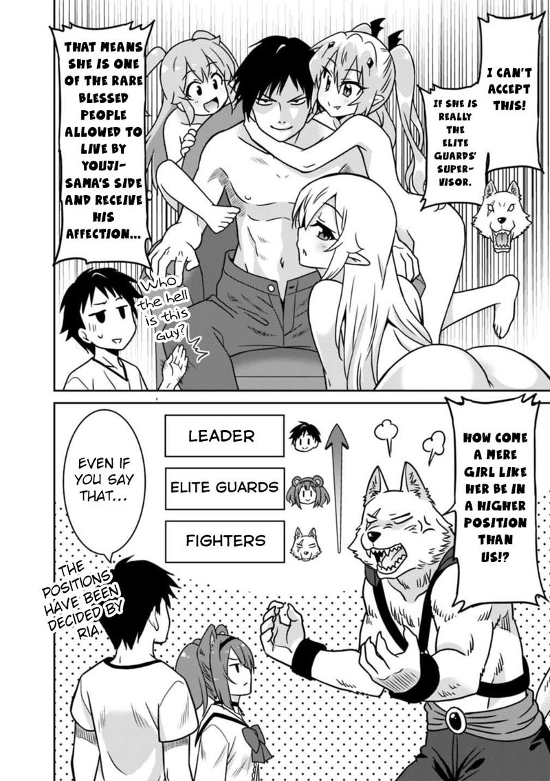Saikyou No Shuzoku Ga Ningen Datta Ken 39 8