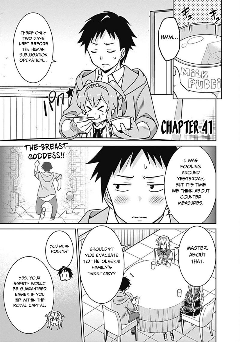 Saikyou No Shuzoku Ga Ningen Datta Ken 41 1