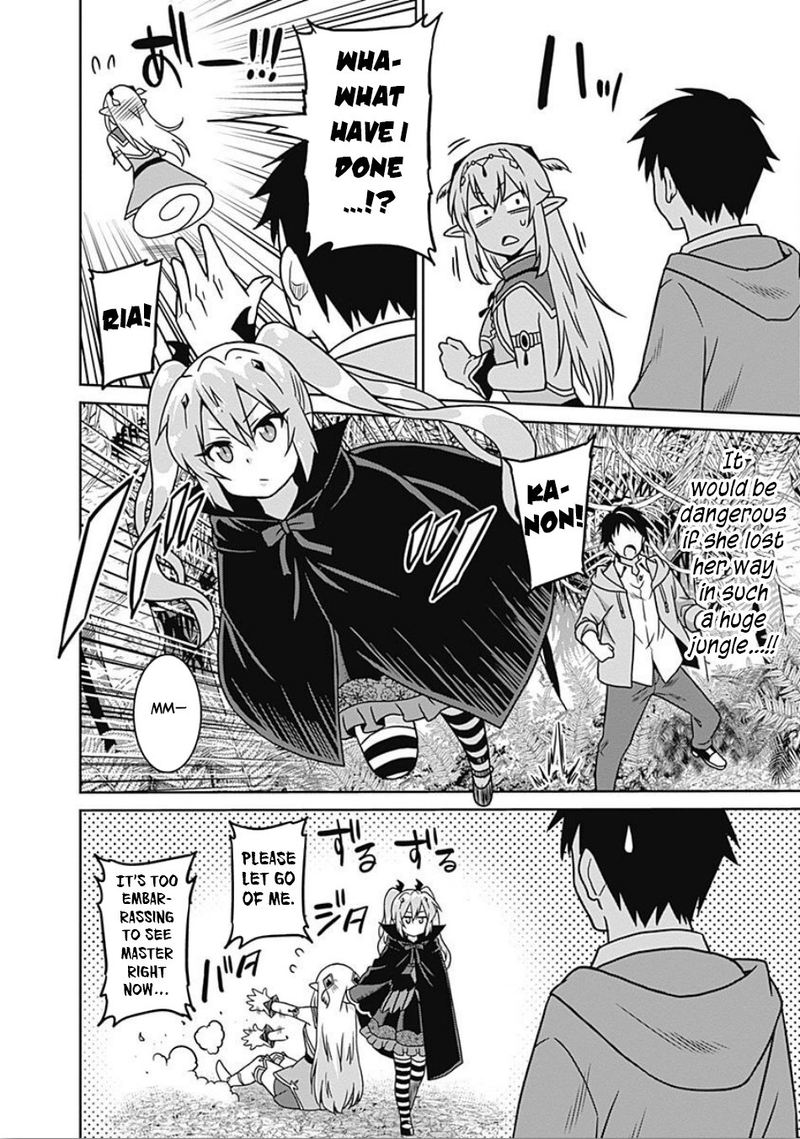 Saikyou No Shuzoku Ga Ningen Datta Ken 41 12