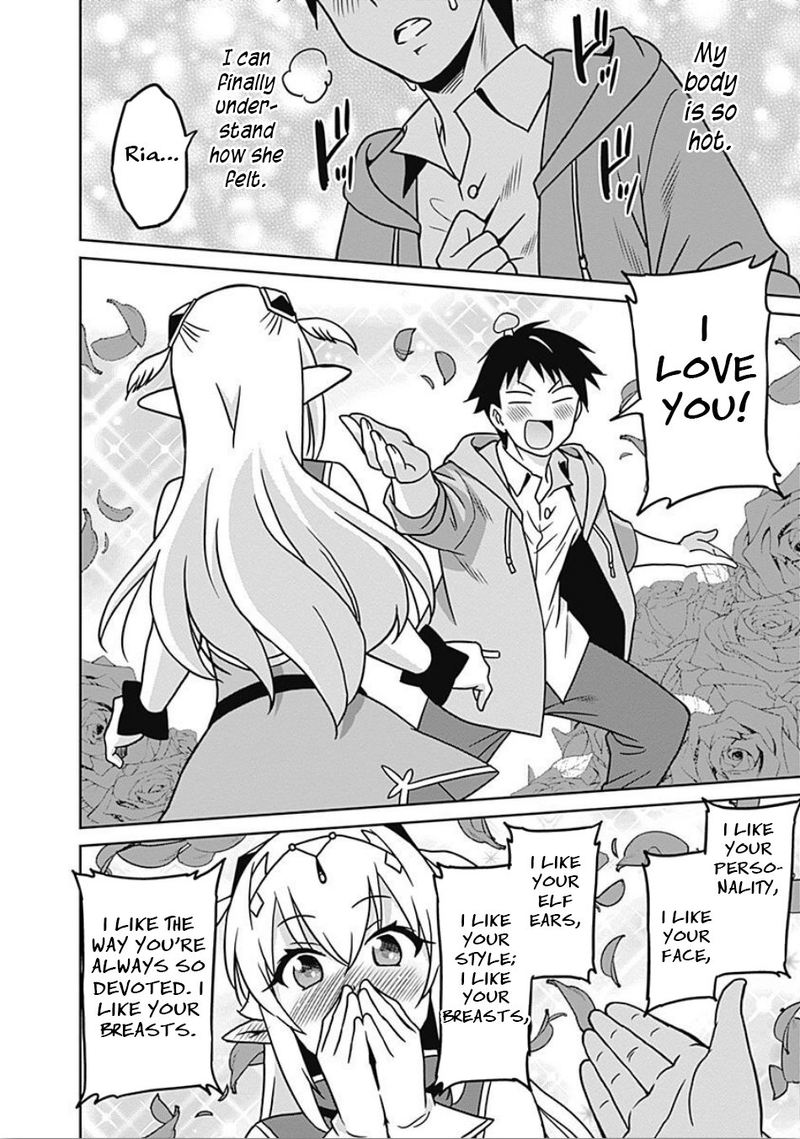 Saikyou No Shuzoku Ga Ningen Datta Ken 41 14