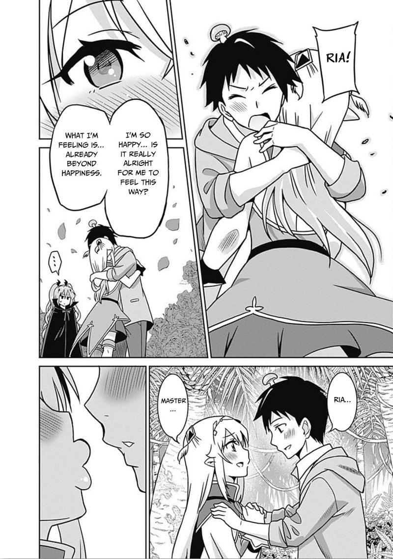 Saikyou No Shuzoku Ga Ningen Datta Ken 41 16