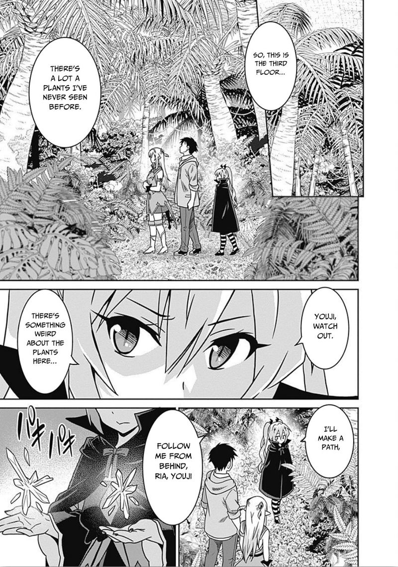 Saikyou No Shuzoku Ga Ningen Datta Ken 41 5