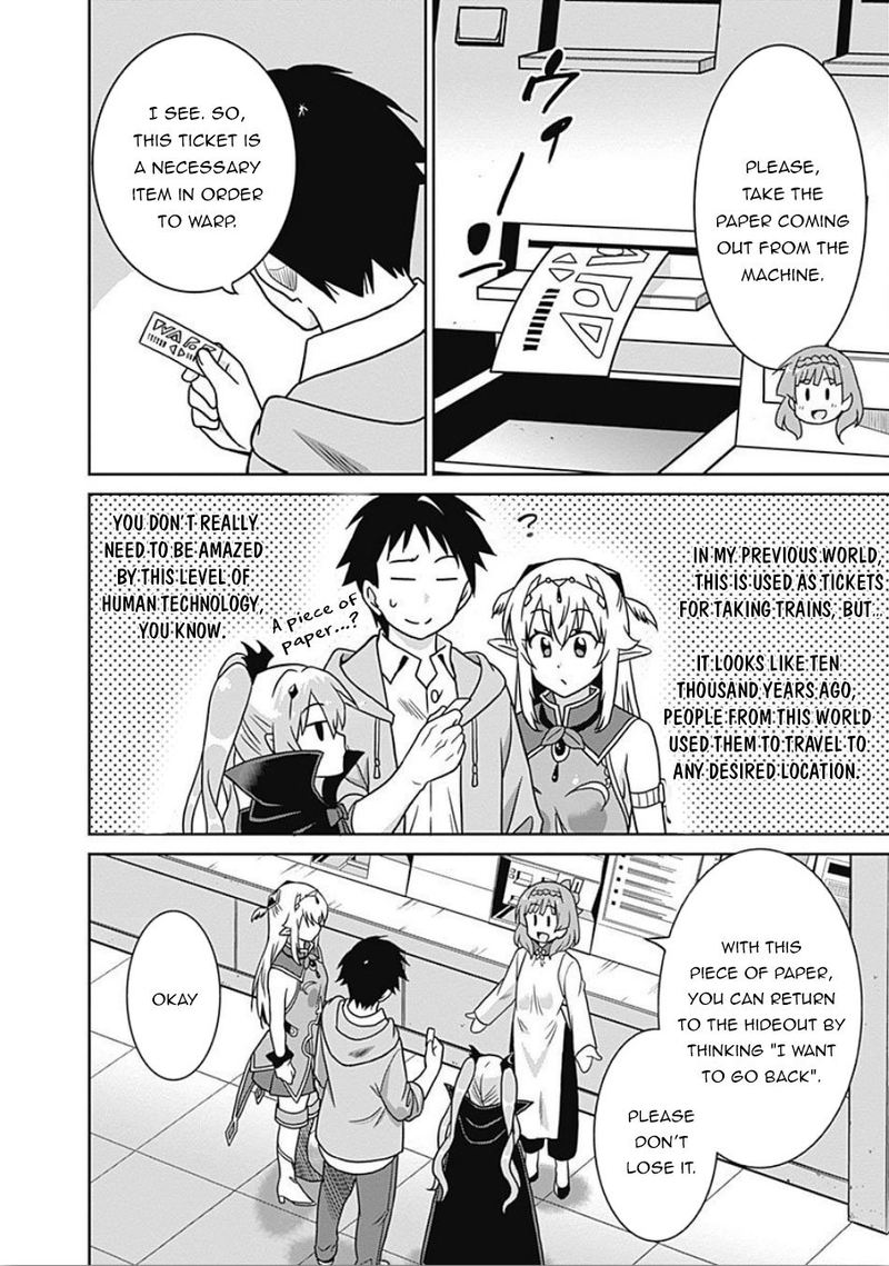 Saikyou No Shuzoku Ga Ningen Datta Ken 42 10