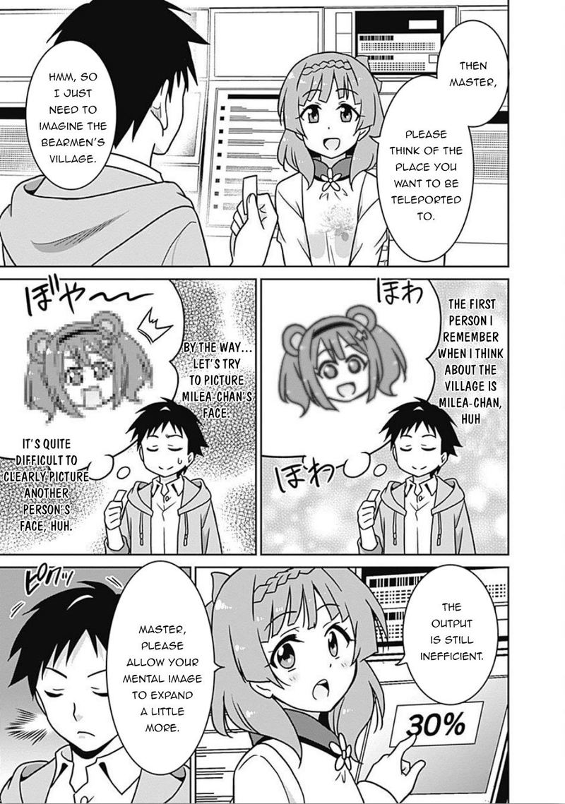 Saikyou No Shuzoku Ga Ningen Datta Ken 42 11