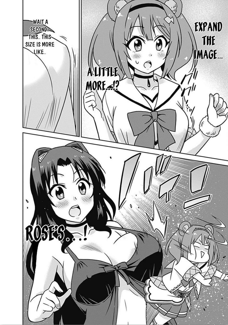 Saikyou No Shuzoku Ga Ningen Datta Ken 42 12