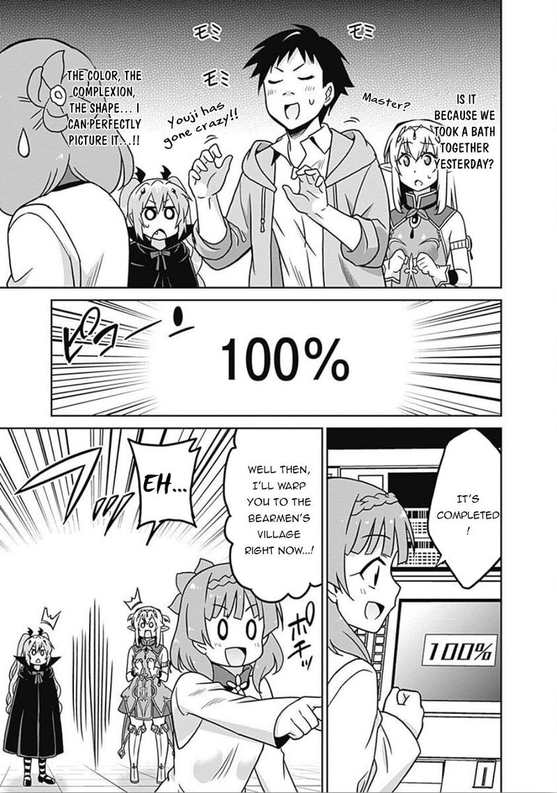 Saikyou No Shuzoku Ga Ningen Datta Ken 42 13