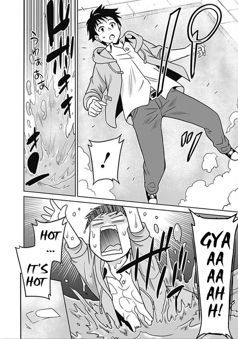 Saikyou No Shuzoku Ga Ningen Datta Ken 42 14