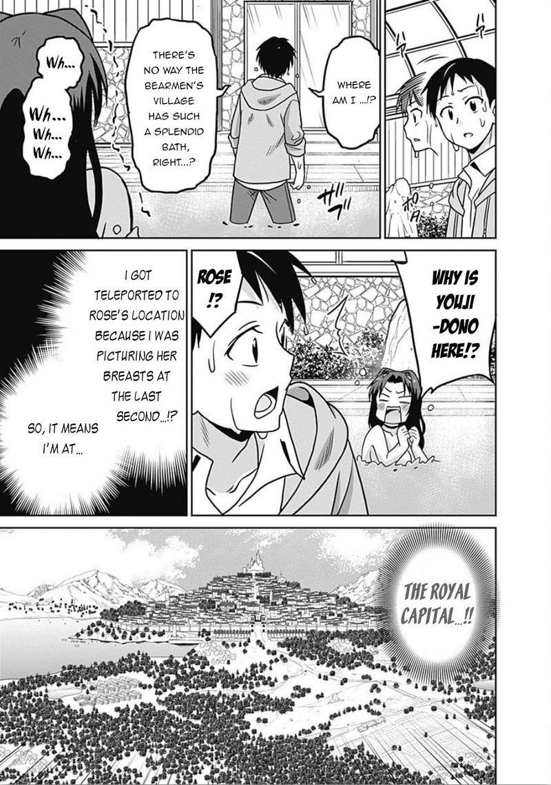 Saikyou No Shuzoku Ga Ningen Datta Ken 42 15
