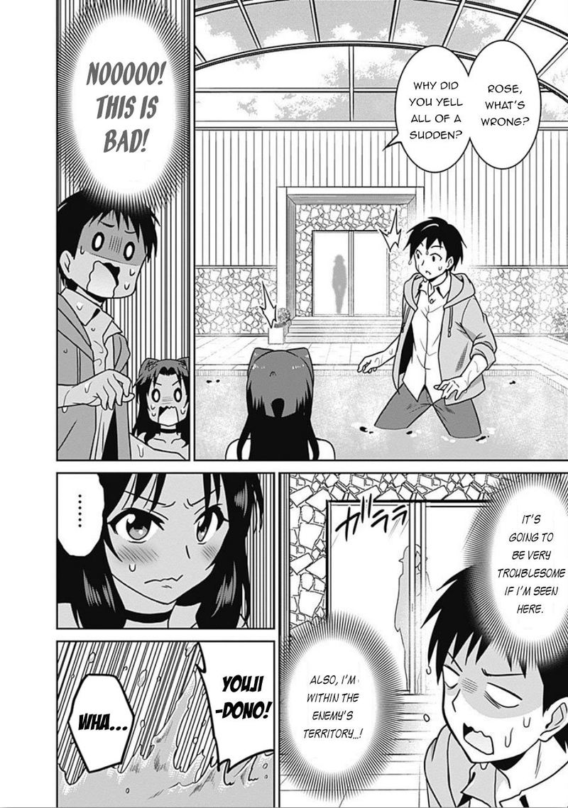 Saikyou No Shuzoku Ga Ningen Datta Ken 42 16