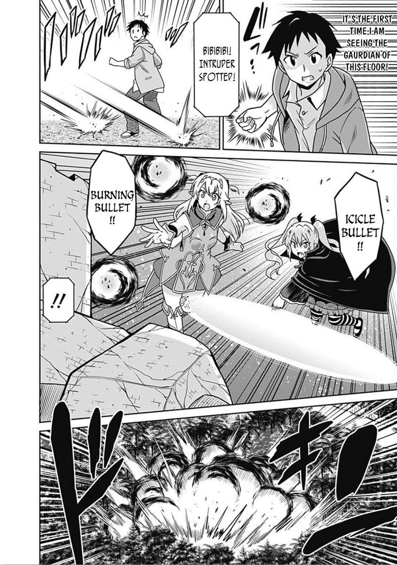 Saikyou No Shuzoku Ga Ningen Datta Ken 42 2