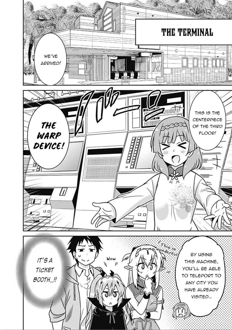 Saikyou No Shuzoku Ga Ningen Datta Ken 42 8