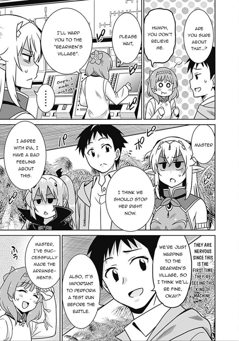 Saikyou No Shuzoku Ga Ningen Datta Ken 42 9