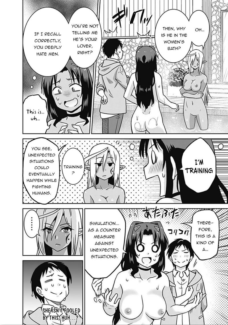 Saikyou No Shuzoku Ga Ningen Datta Ken 43 10