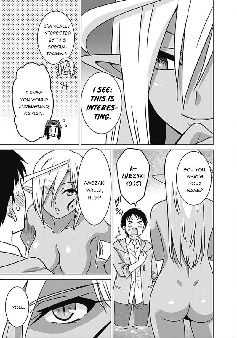 Saikyou No Shuzoku Ga Ningen Datta Ken 43 11