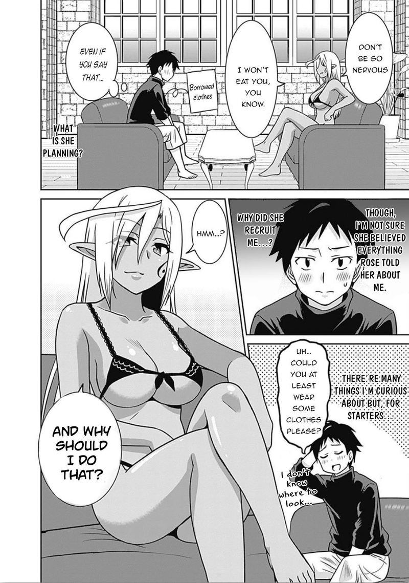 Saikyou No Shuzoku Ga Ningen Datta Ken 43 14