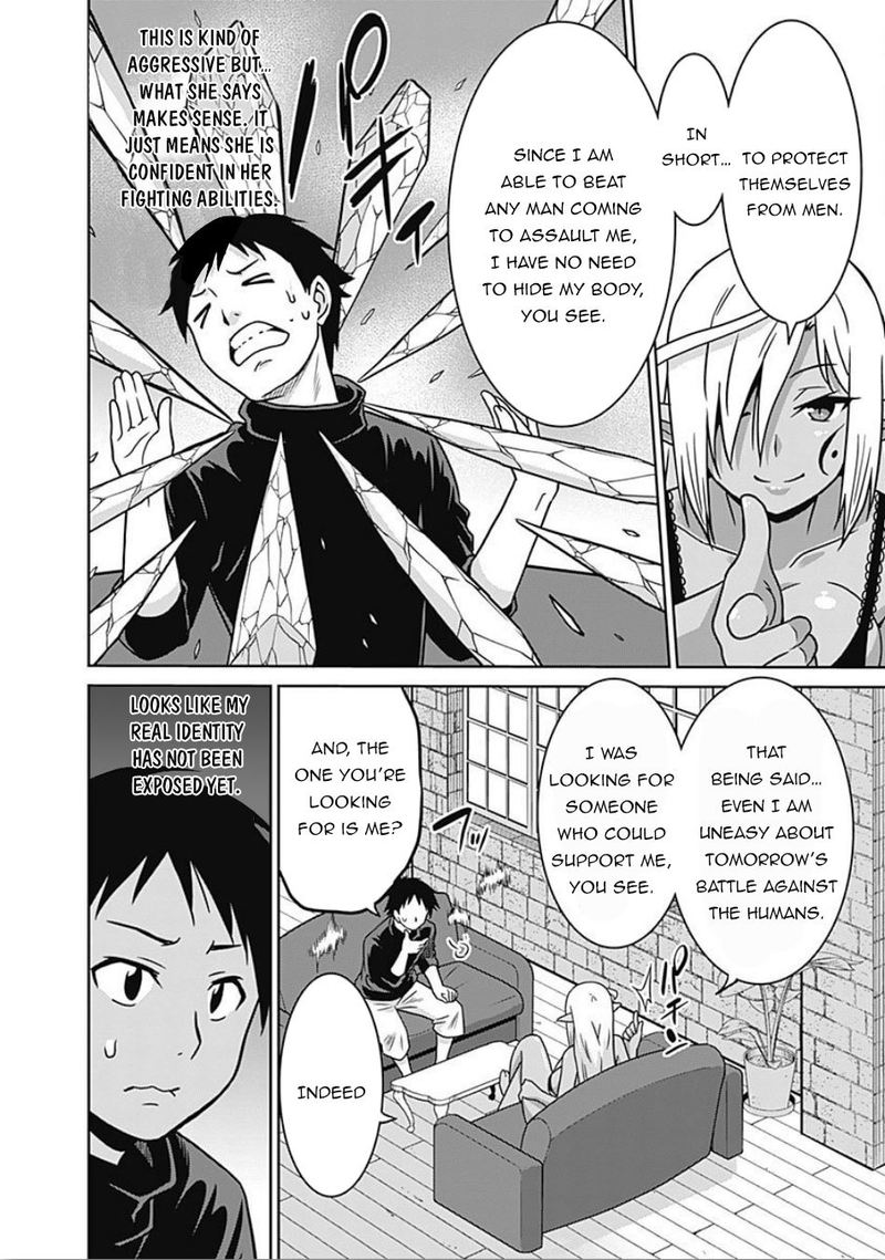 Saikyou No Shuzoku Ga Ningen Datta Ken 43 16