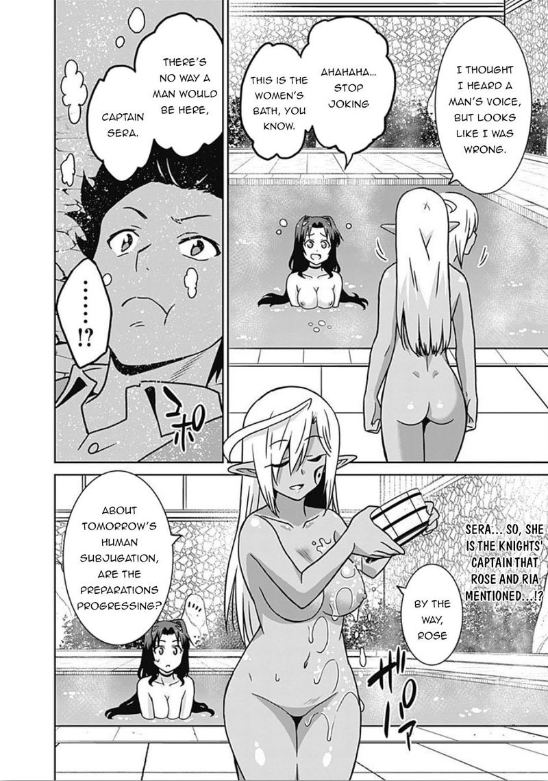 Saikyou No Shuzoku Ga Ningen Datta Ken 43 2