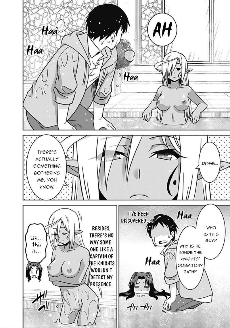 Saikyou No Shuzoku Ga Ningen Datta Ken 43 8