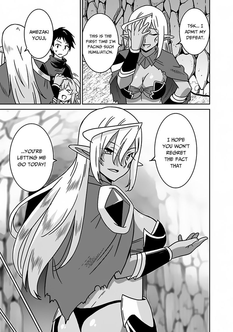 Saikyou No Shuzoku Ga Ningen Datta Ken 47 13