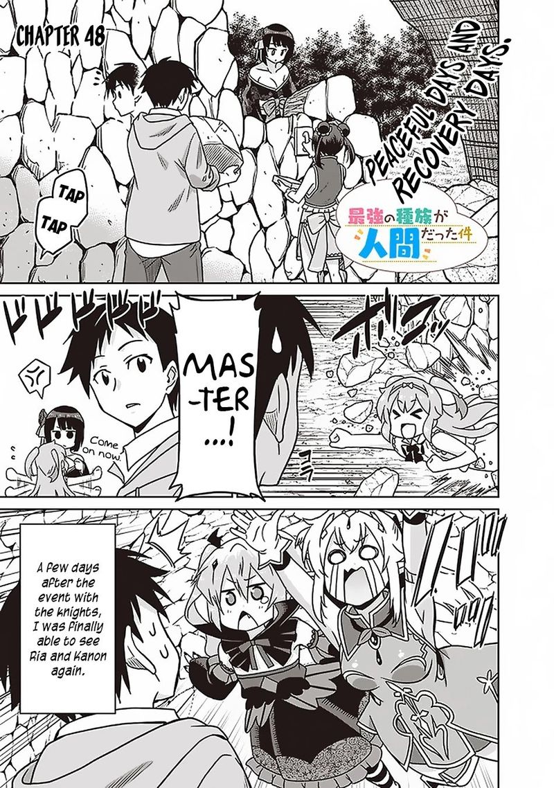 Saikyou No Shuzoku Ga Ningen Datta Ken 48 1
