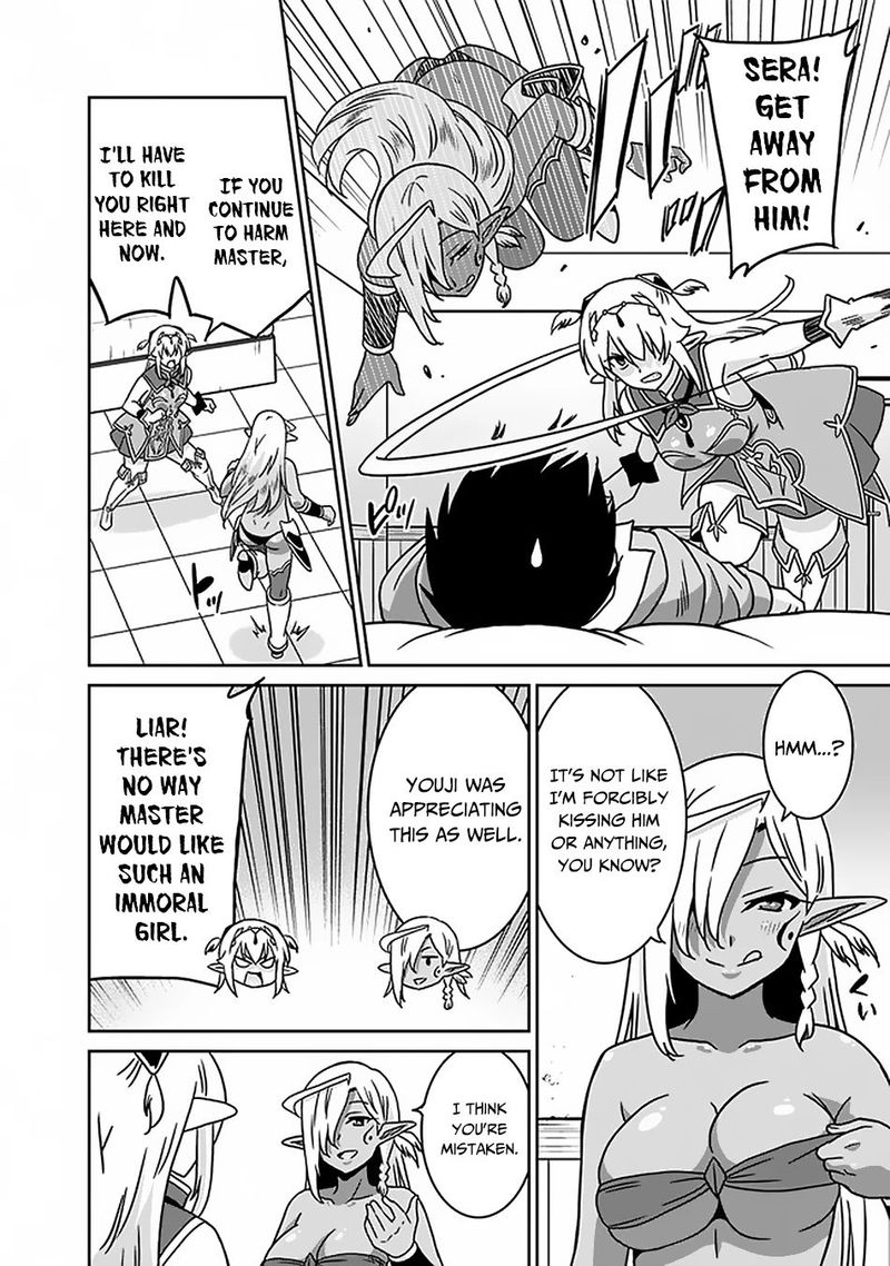 Saikyou No Shuzoku Ga Ningen Datta Ken 48 10
