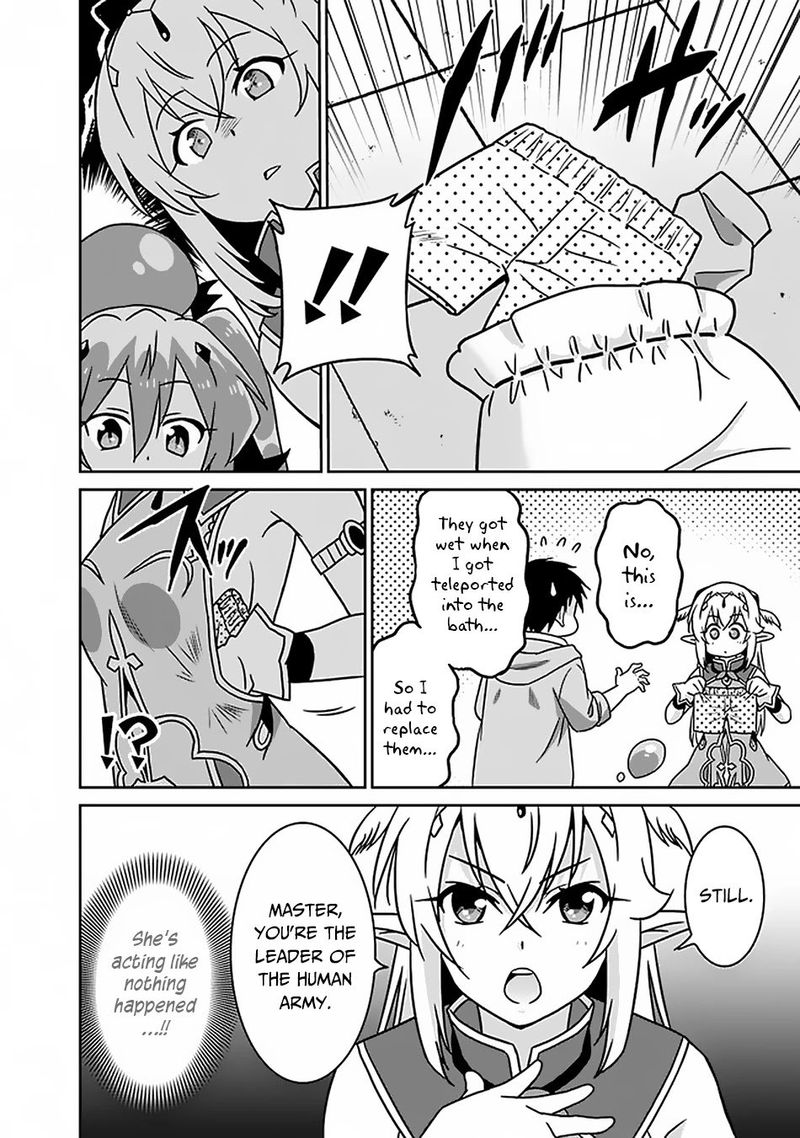 Saikyou No Shuzoku Ga Ningen Datta Ken 48 12