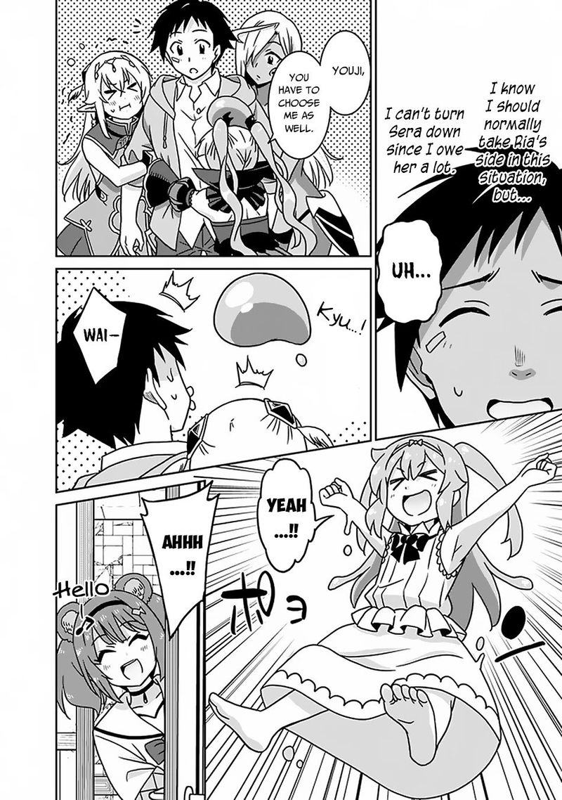 Saikyou No Shuzoku Ga Ningen Datta Ken 48 14