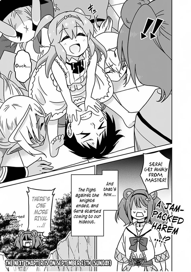 Saikyou No Shuzoku Ga Ningen Datta Ken 48 15