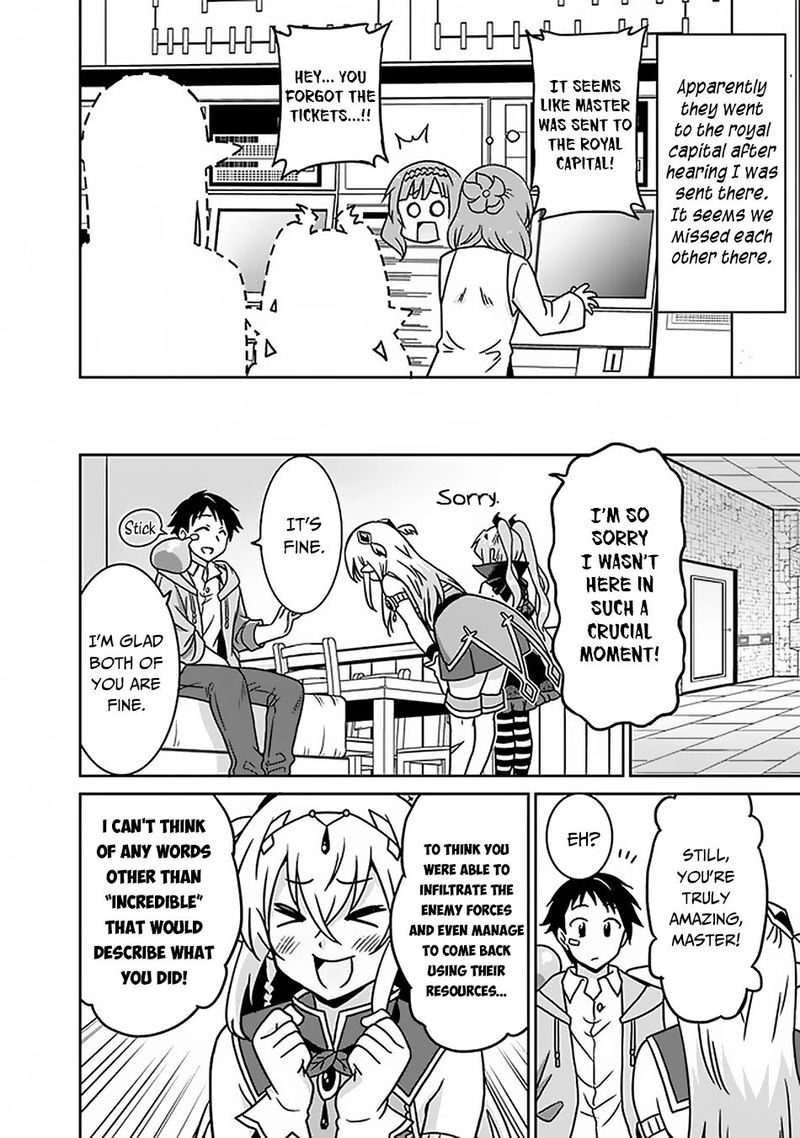 Saikyou No Shuzoku Ga Ningen Datta Ken 48 2
