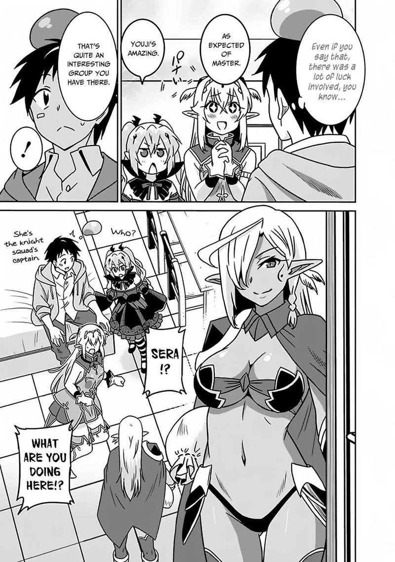 Saikyou No Shuzoku Ga Ningen Datta Ken 48 3