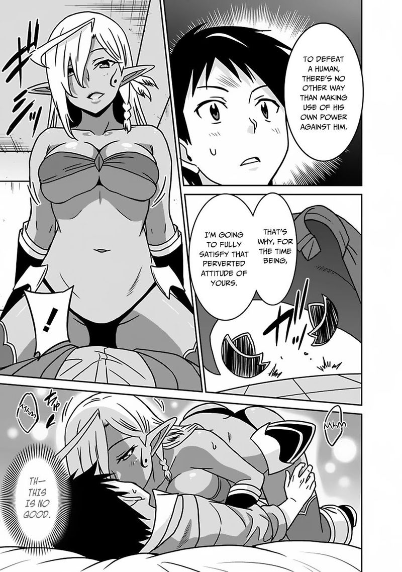 Saikyou No Shuzoku Ga Ningen Datta Ken 48 7