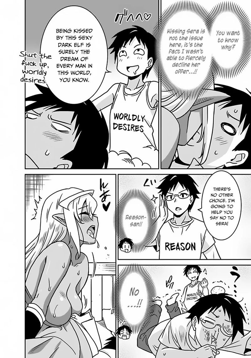 Saikyou No Shuzoku Ga Ningen Datta Ken 48 8