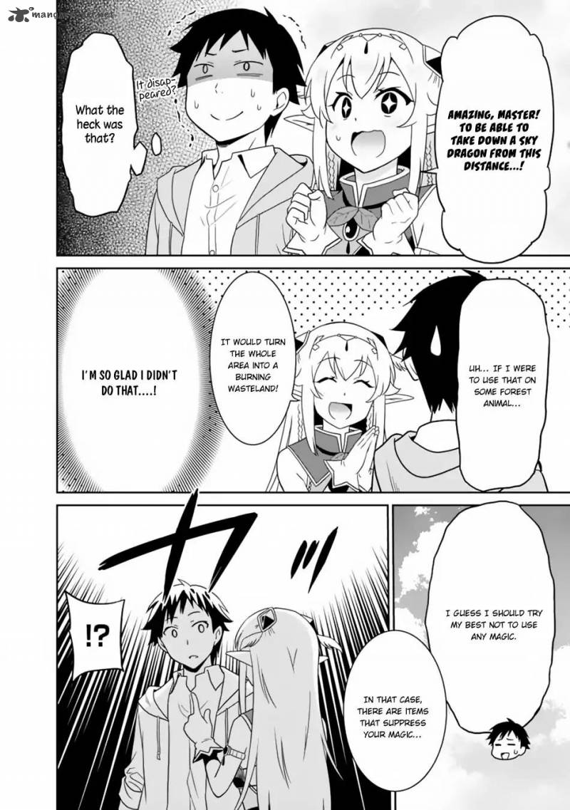 Saikyou No Shuzoku Ga Ningen Datta Ken 5 14