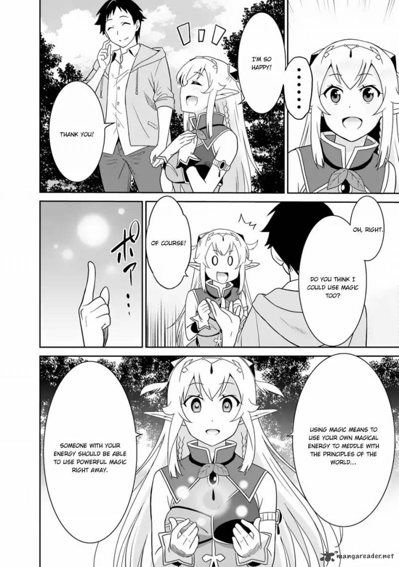 Saikyou No Shuzoku Ga Ningen Datta Ken 5 9
