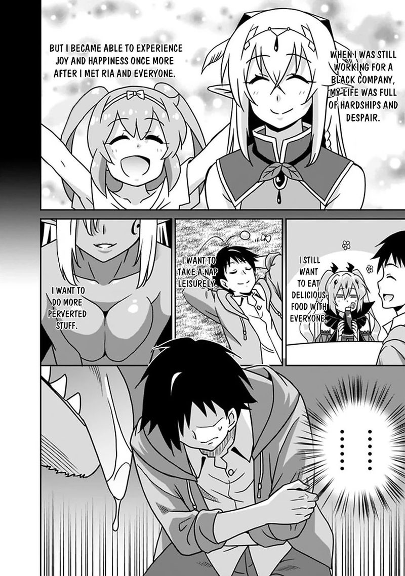 Saikyou No Shuzoku Ga Ningen Datta Ken 55 16