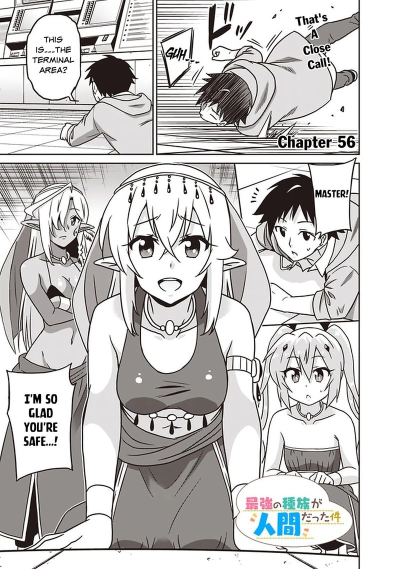 Saikyou No Shuzoku Ga Ningen Datta Ken 56 1