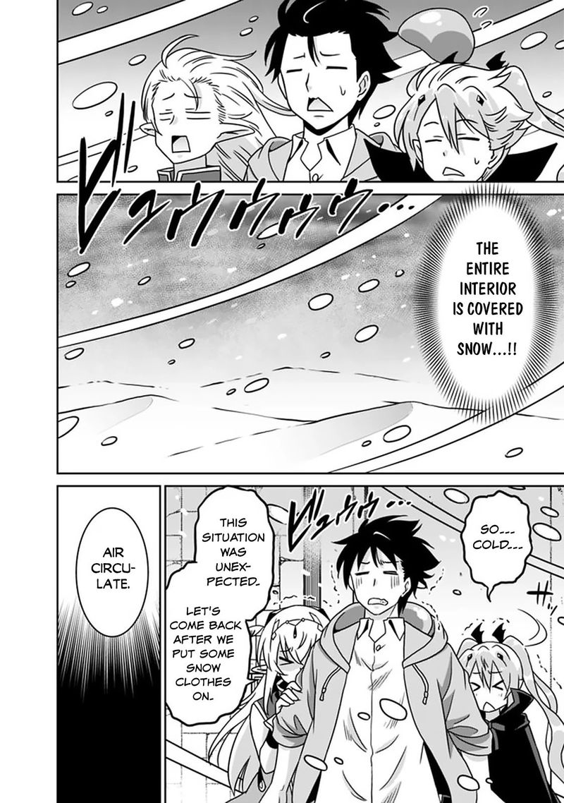 Saikyou No Shuzoku Ga Ningen Datta Ken 56 10