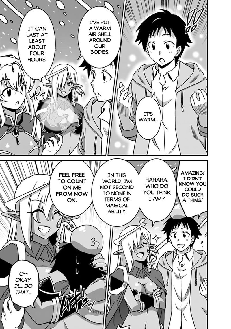 Saikyou No Shuzoku Ga Ningen Datta Ken 56 11