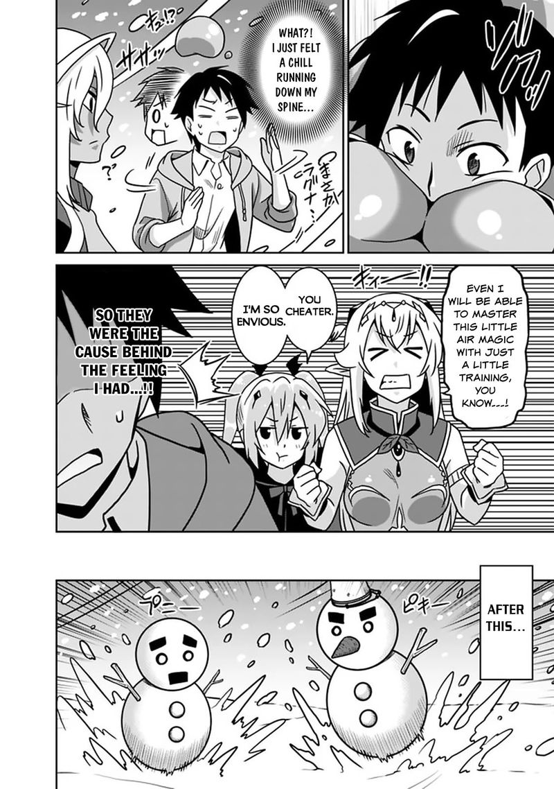 Saikyou No Shuzoku Ga Ningen Datta Ken 56 12