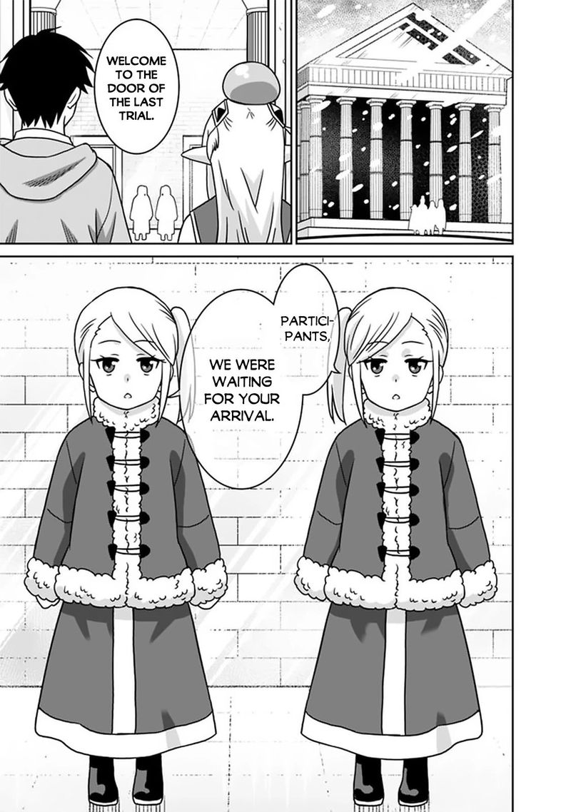 Saikyou No Shuzoku Ga Ningen Datta Ken 56 15